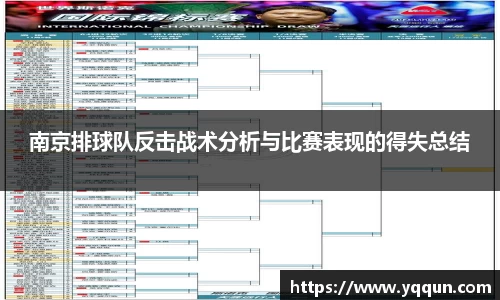 米兰体育官方网站